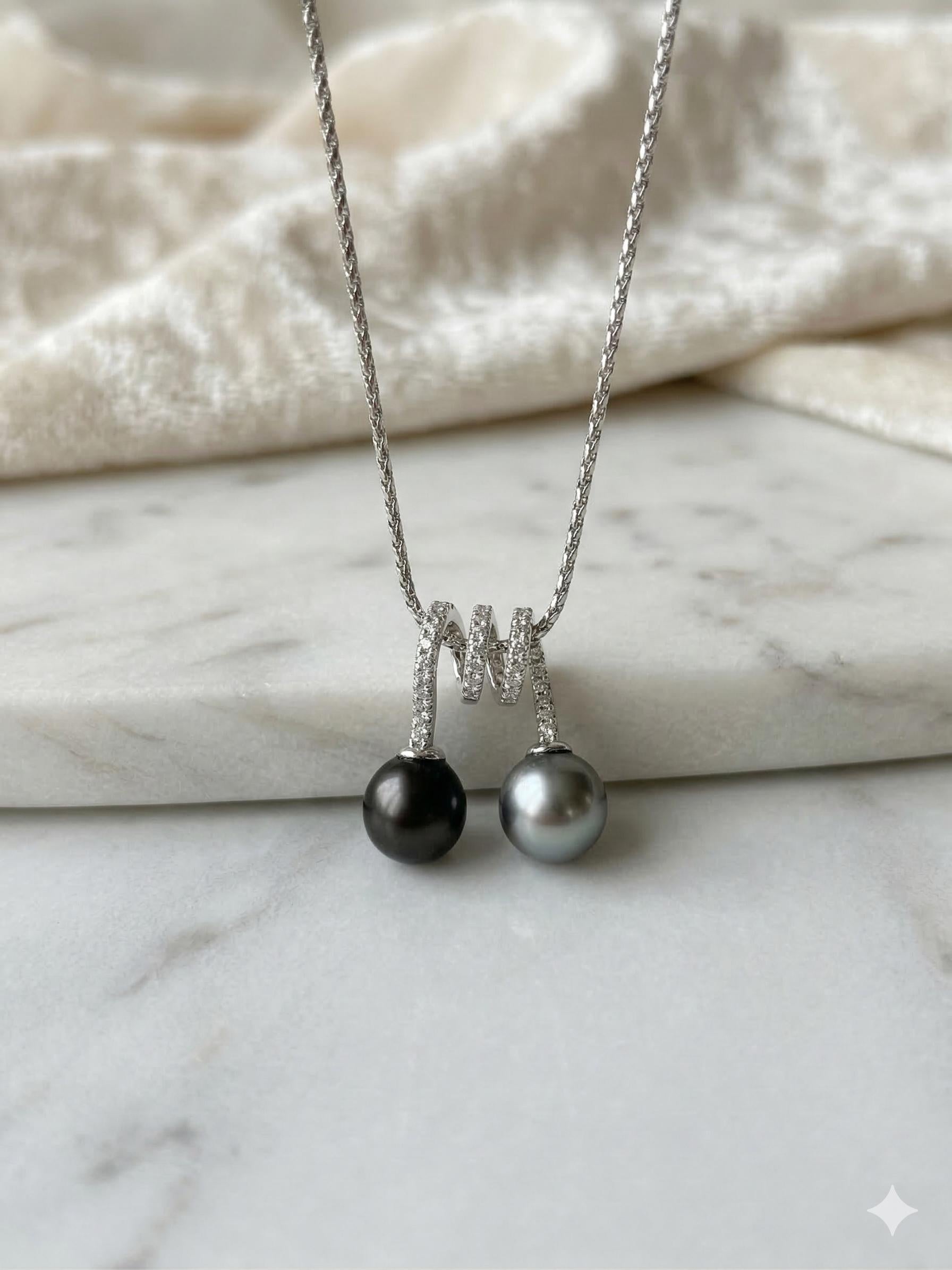 Dual Tahitian Pearl Pendant Necklace — Peacock & Platinum