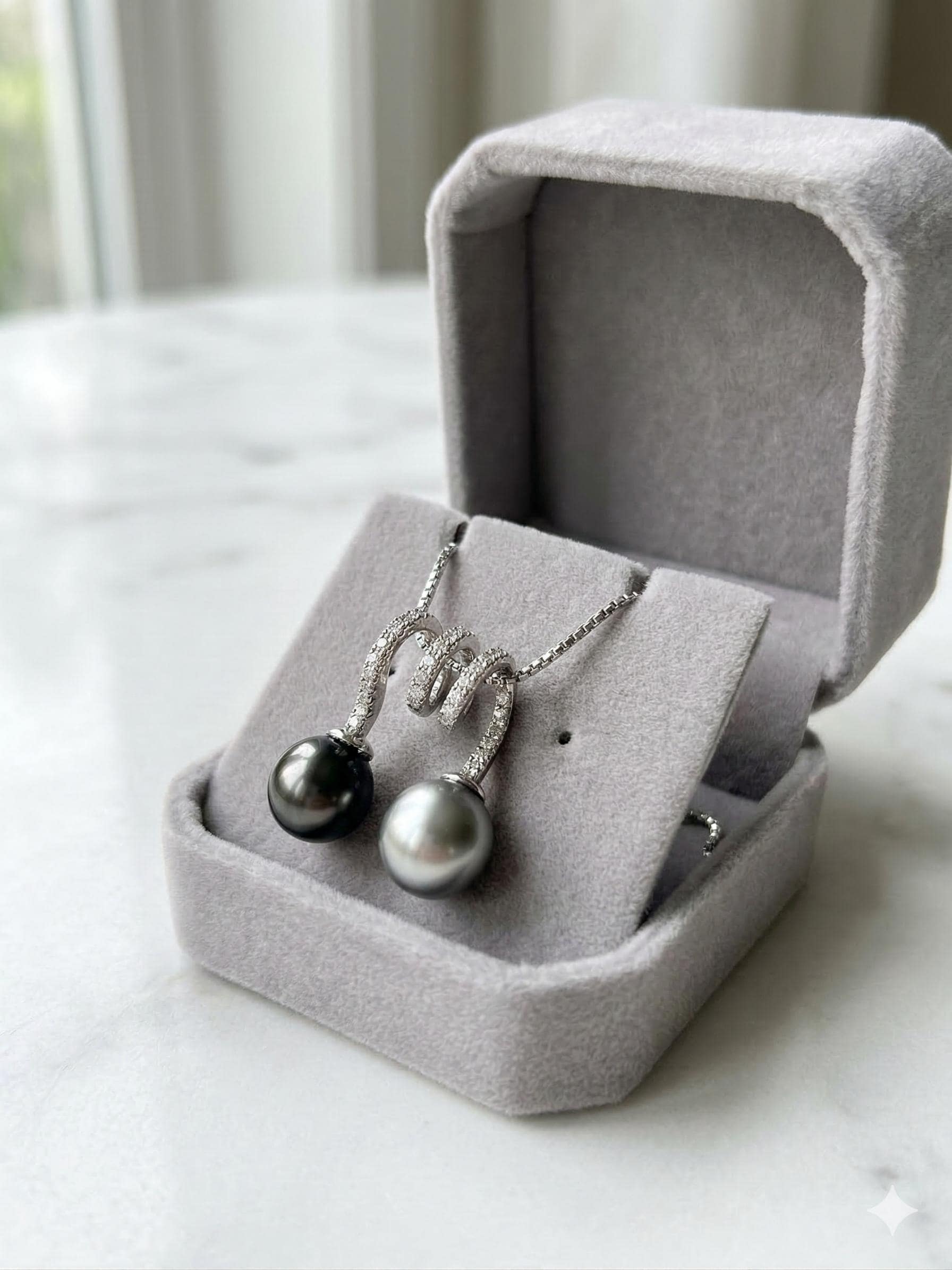 Dual Tahitian Pearl Pendant Necklace — Peacock & Platinum