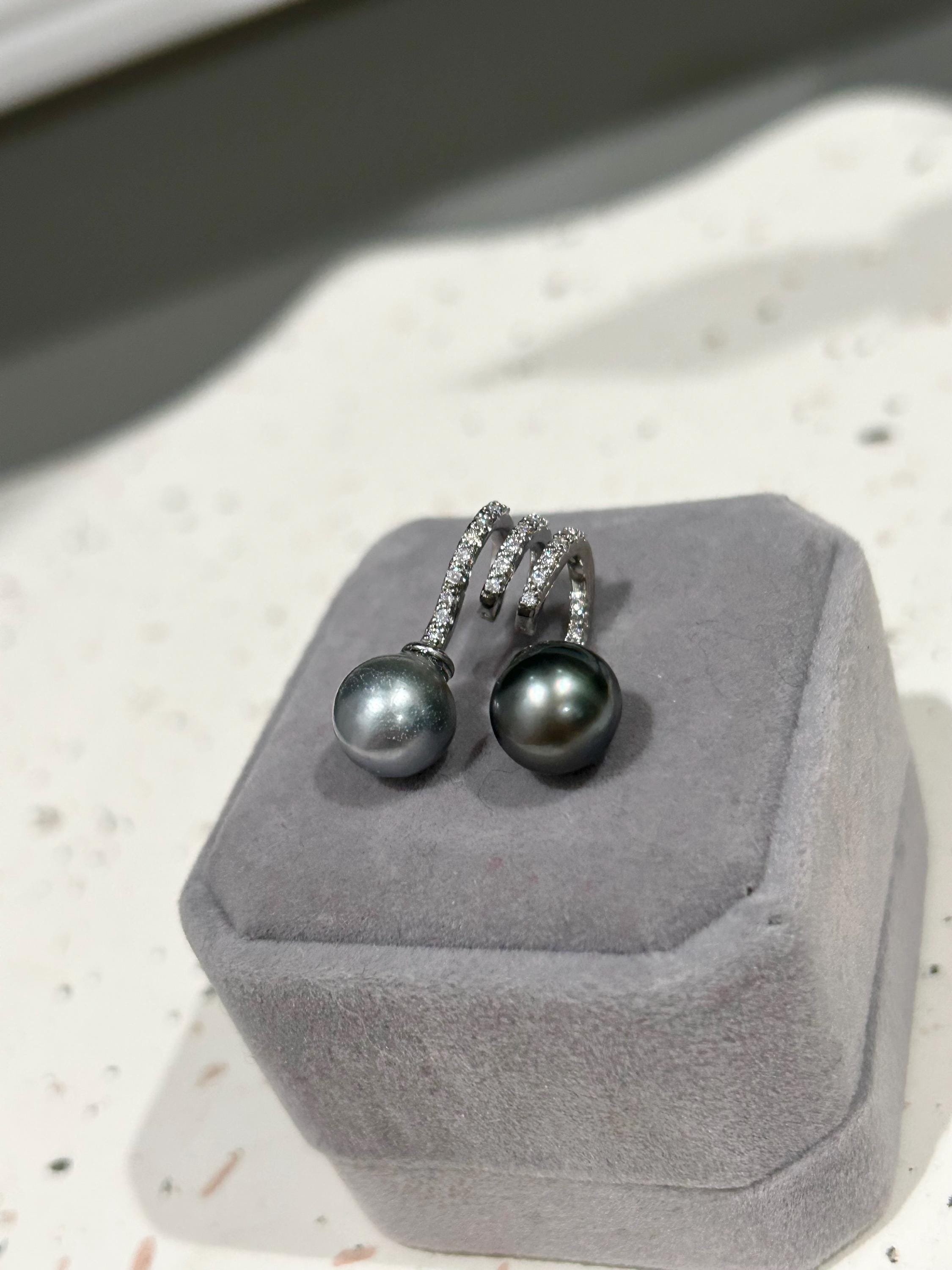 Dual Tahitian Pearl Pendant Necklace — Peacock & Platinum