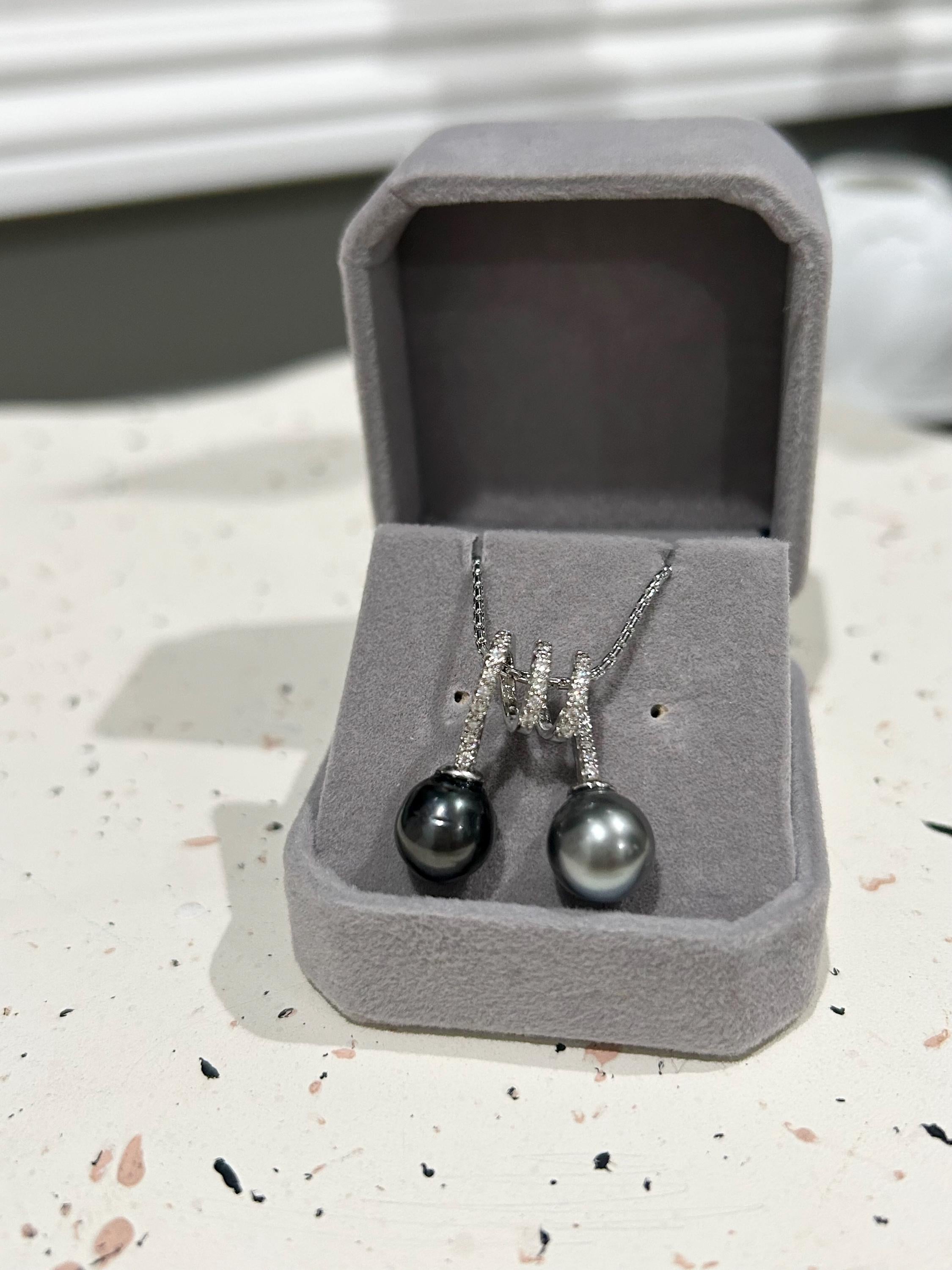 Dual Tahitian Pearl Pendant Necklace — Peacock & Platinum