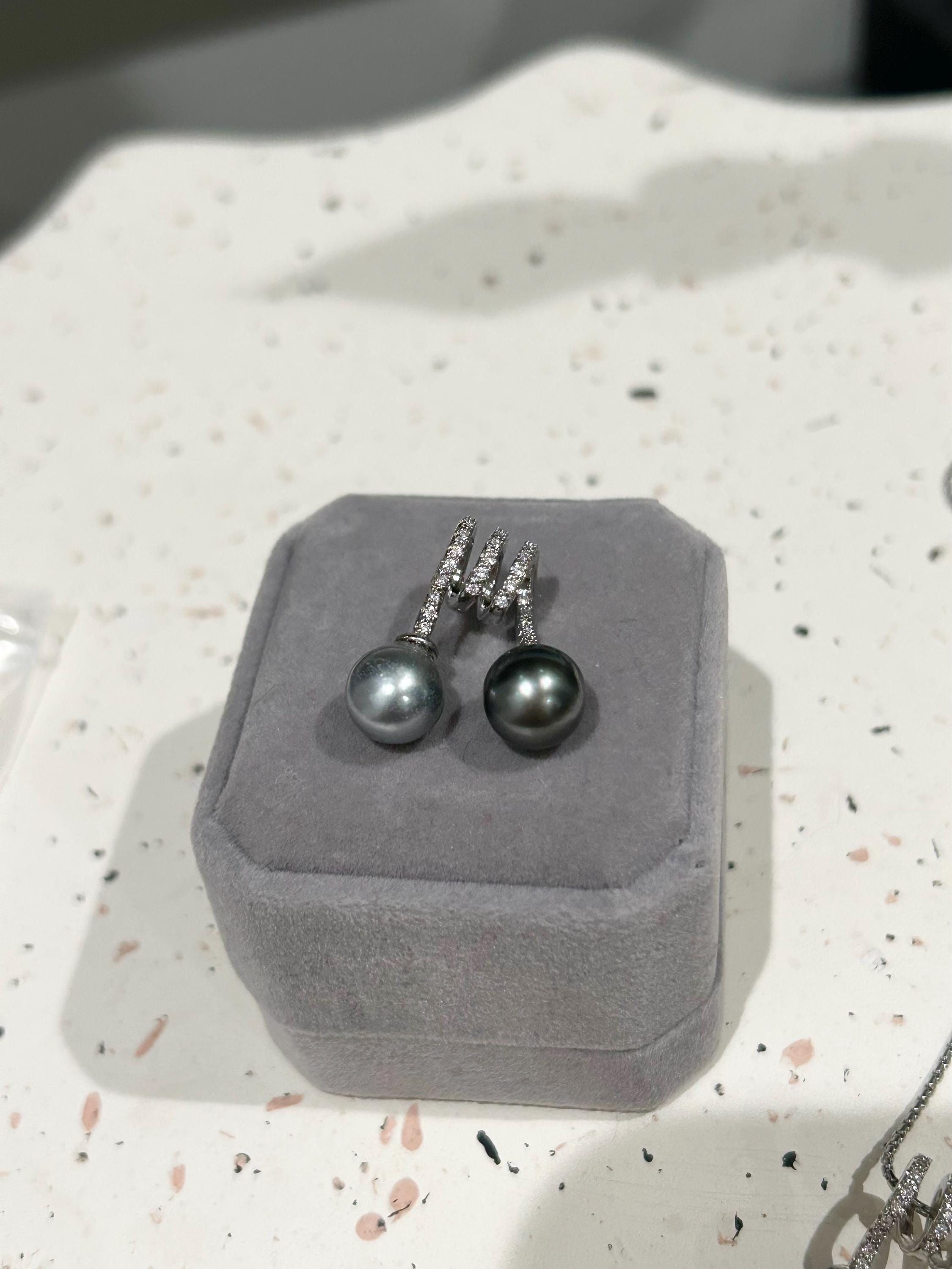 Dual Tahitian Pearl Pendant Necklace — Peacock & Platinum