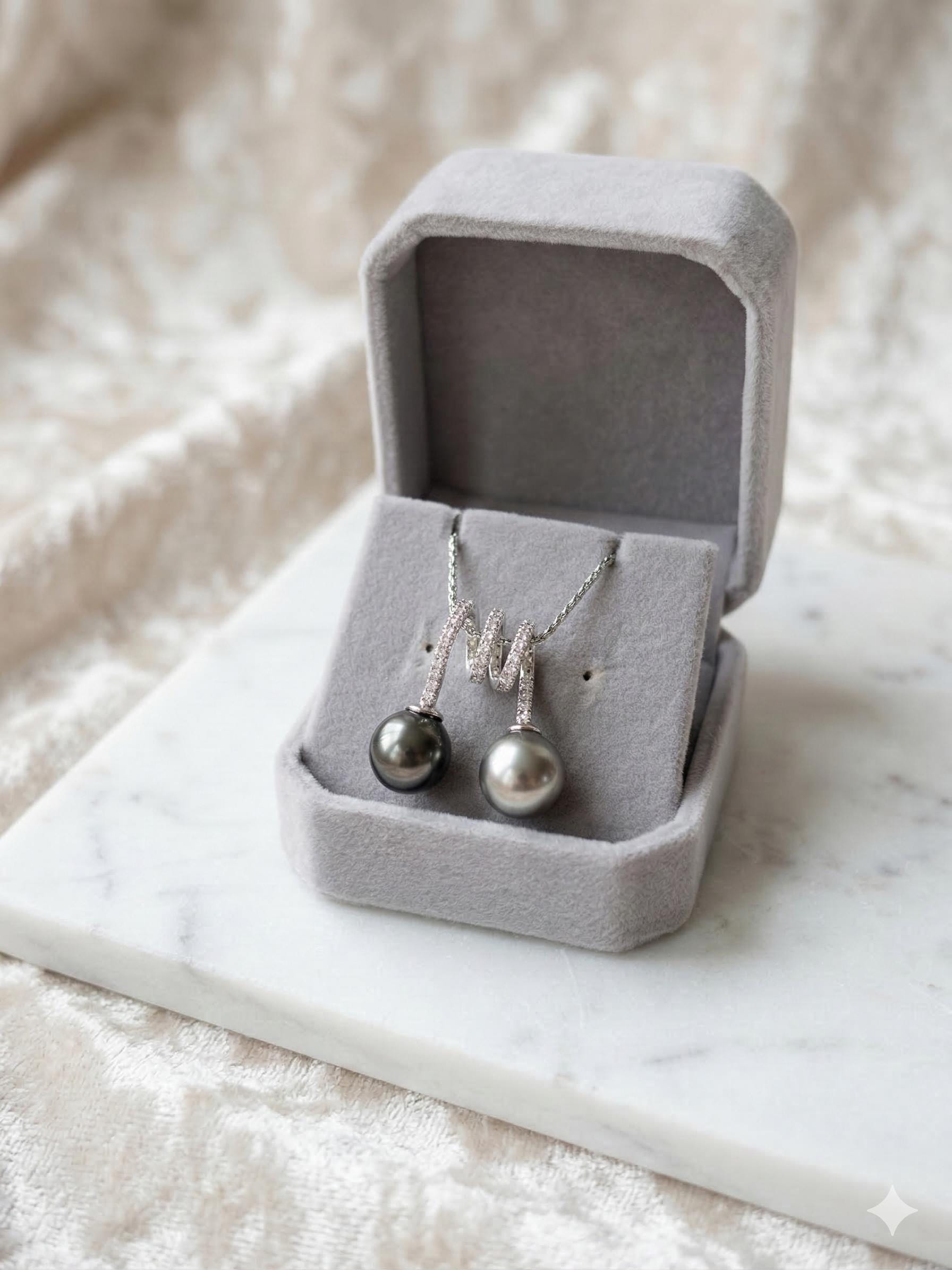 Dual Tahitian Pearl Pendant Necklace — Peacock & Platinum