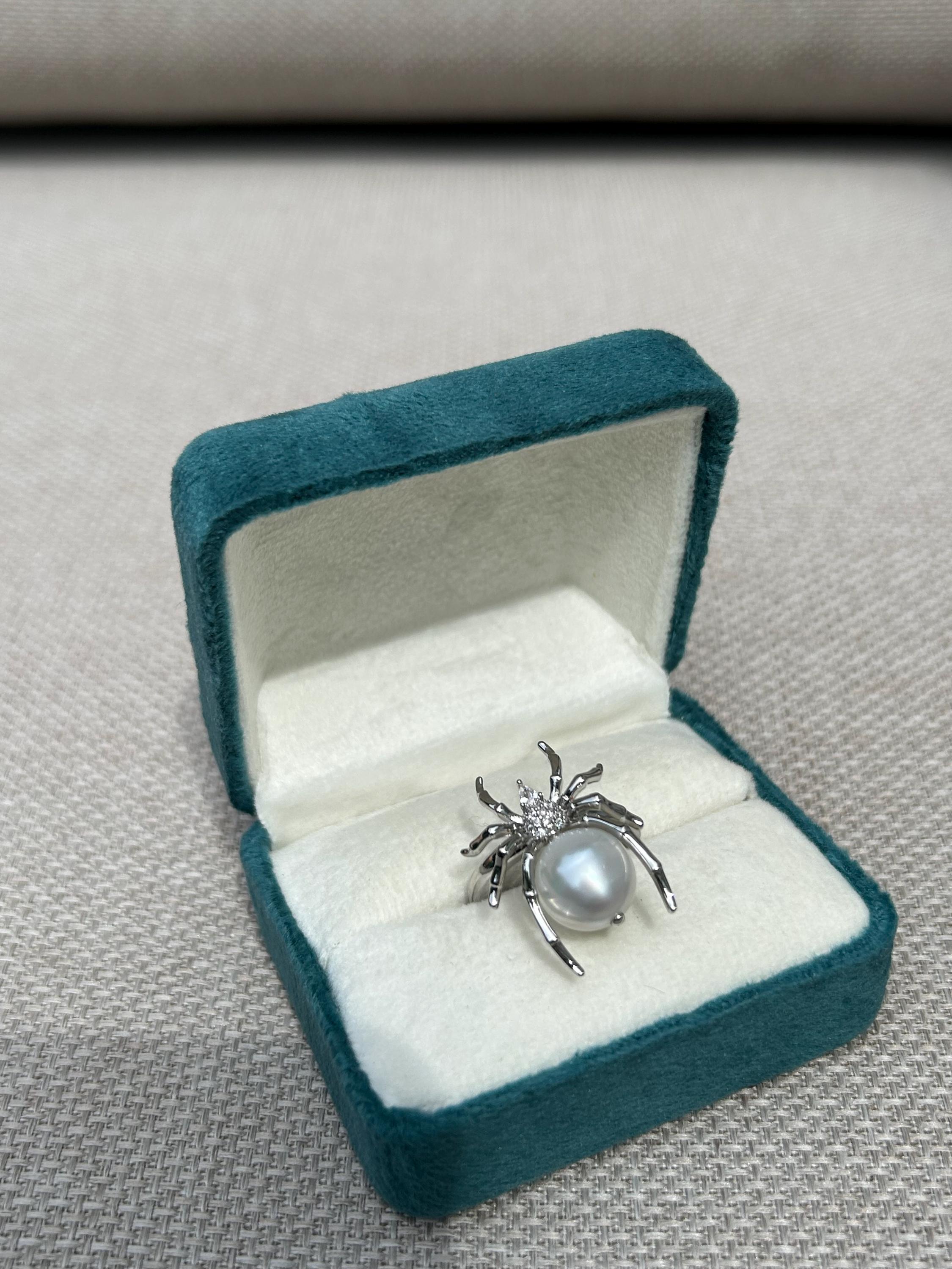 South Sea Pearl Spider Ring – Golden or White, 10–12mm